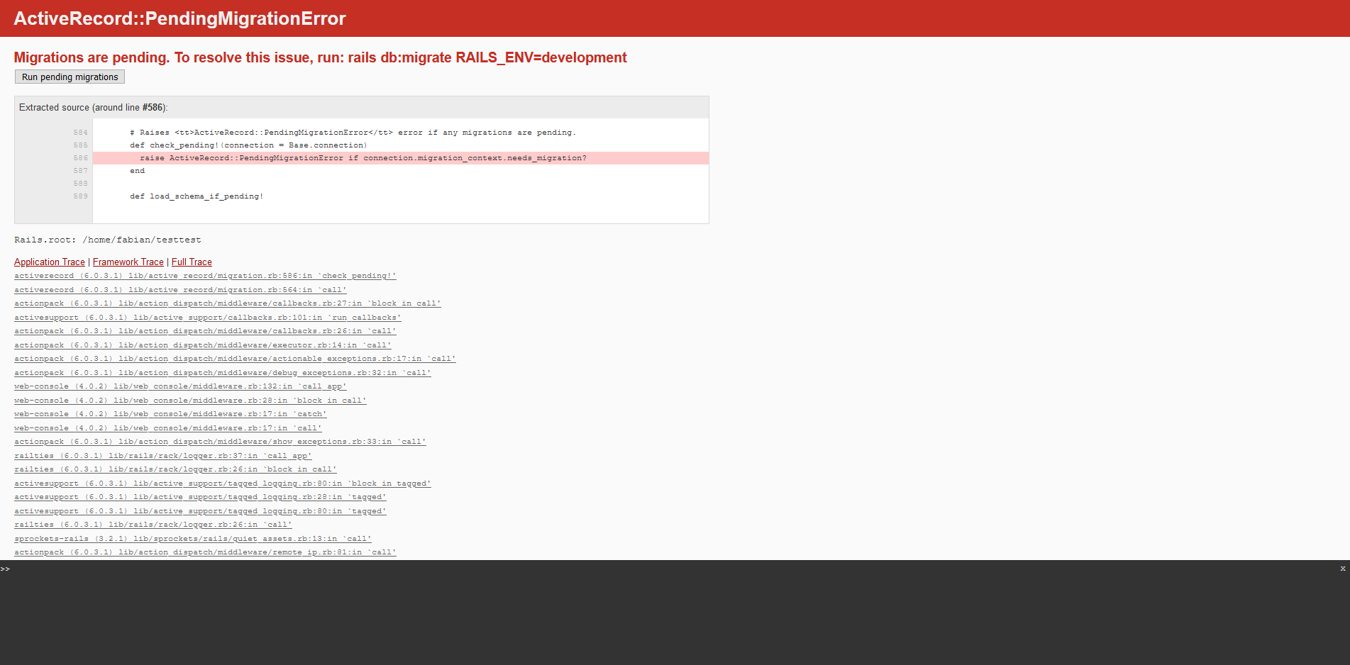 rails pending migrations